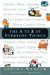 The A to Z of Everyday Things cover
