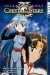 Banner of the Stars : The Shape of Bonds cover
