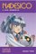 Nadesico Book 2 cover