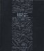 Le Monde Selon H R Giger cover