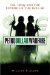 Petrodollar Warfare : Oil, Iraq And The Future Of The Dollar cover