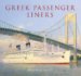 Captain Vancouver : North West Navigator cover