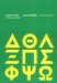 Ancient Greek : A New Approach cover