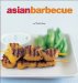 Asian Barbecue cover