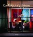 Contemporary Chinese Interiors cover