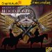 Blood Bond : San Angelo Showdown cover