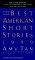 The Best American Short Stories, 1999 cover