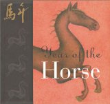 Year of the Horse [Click for larger image]