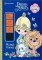 Precious Moments. : Always Friends With Fun Animal Stamps and Stamp Pad cover