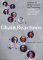 Chain Reactions : Pioneers of British Science and Technology and the Stories That Link Them cover