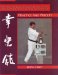 Koei-Kan Karate-Do : Practice and Precept cover