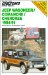 Chilton's Repair Manual : Jeep Wagoneer/Comanche/Cherokee, 1984-1991 cover