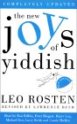 The New Joys of Yiddish [Click for larger image]