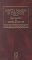 Mental Imagery in the Child:A Study of the Development of Imaginal Representation : A Study of the Development of Imaginal Representation cover