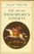 The Art of Shakespeare's Sonnets cover