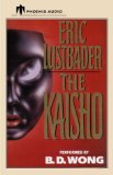 El Kaisho [Click for larger image]