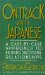 On Track With the Japanese : A Case-By-Case Approach to Building Successful Relationships cover
