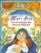 Mary's Story cover