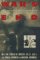 War's End : An Eyewitness Account of America's Last Atomic Mission cover