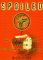  Spoiled: The Dangerous Truth About a Food Chain Gone Haywire