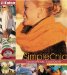 Simplechic : Designer Knits, Superquick! cover