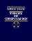  Theory of Computation