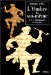 L'ombre De Soi-Meme : E.T.A. Hoffmann, Une Biographie cover