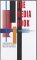 The Media Book cover