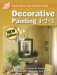 Decorative Painting 1-2-3 cover