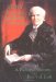 Suny Upstate Medical University : A Pictorial History cover