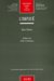 L'impaye cover