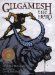 Gilgamesh the Hero cover
