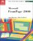 Microsoft Frontpage 2000 : Illustrated Introductory cover