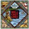Well-Cast Lines : The Fisherman's Quotation Book cover