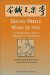Golden Needle Wang Le-Ting : A 20th Century Master's Approach to Acupuncture cover