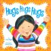 Hugs, Hugs, Hugs/Kisses, Kisses, Kisses : Kisses, Kisses, Kisses cover