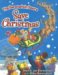 The Berenstain Bears Save Christmas cover