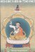 Medicine Buddha Teachings cover