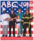 ABC of Jobs People Do cover