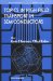 Topics in High Field Transport in Semiconductors cover