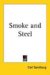  Smoke And Steel