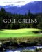  Golf Greens: History, Design, And Construction