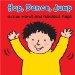 Hop, Dance, Jump : Action Words And Fabulous Flaps cover