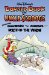 Donald Duck And Uncle Scrooge : Somewhere in Nowhere / North of the Yukon cover