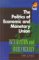 The Politics of Economic and Monetary Union : Integration and Idiosyncrasy cover
