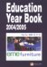 Education Year Book In The Uk : 2004/2005 cover
