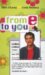 From E To You cover