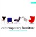 Contemporary Furniture cover
