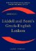 Liddell and Scott's Greek-English Lexicon cover