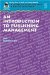 An Introduction to Publishing Management cover